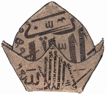 Padişahların gizem dolu gömlekleri 30