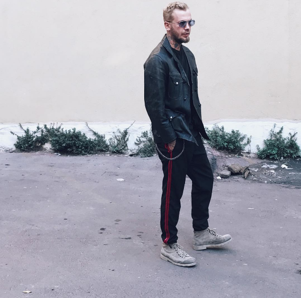 Instagram'da ünlüler 29.09.2016 10