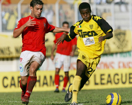 Yıldızlar hangi altyapılardan çıktı? 8