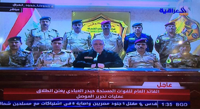 Musul harekatından ilk kareler 15