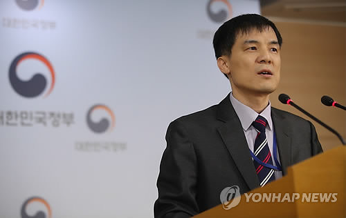 Otomotivin dev firmalarına satış yasağı! 7