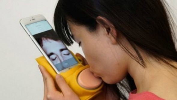 Japonlar yine yaptı yapacağını 7