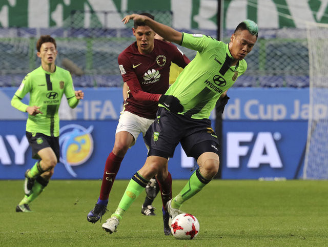 Çin spor kulüpleri çıldırdı! 33