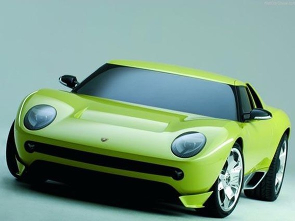 Bu arabaları daha önce hiç görmediniz 28