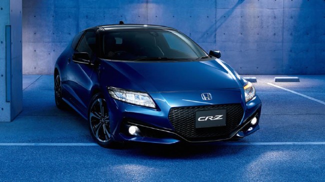 Bu arabalar artık üretilmeyecek 11