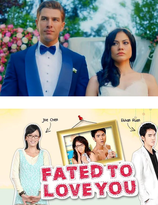 Yerli değil uyarlama 11