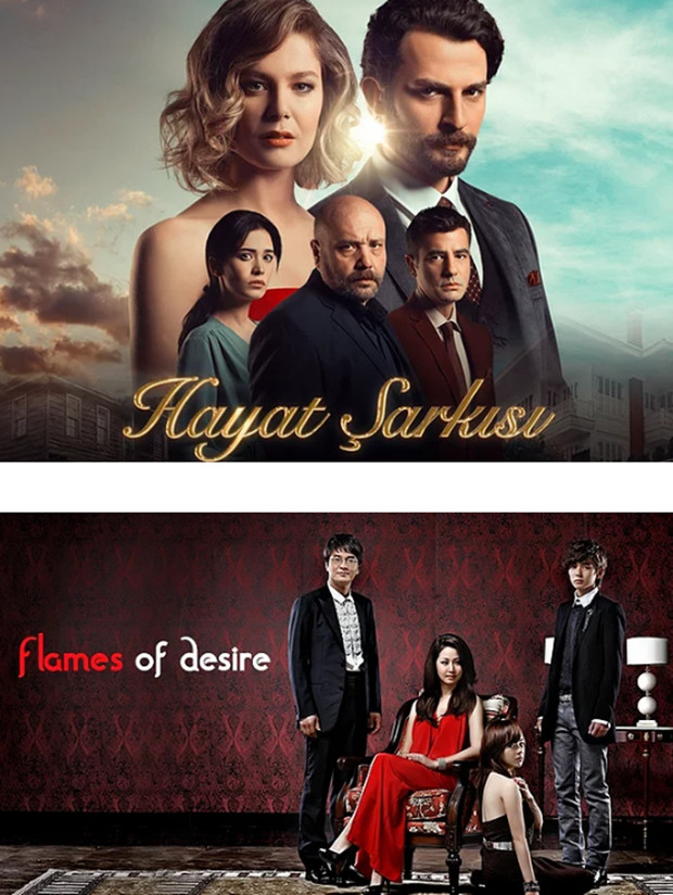 Yerli değil uyarlama 14