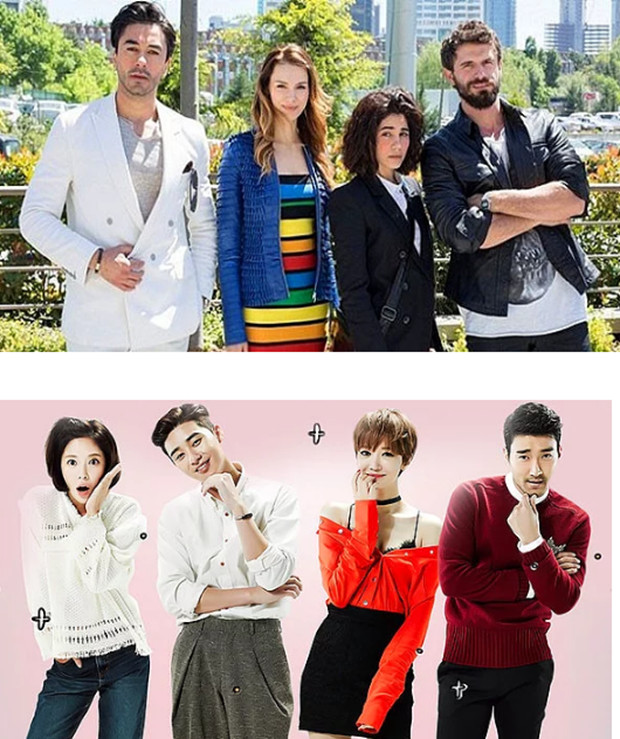 Yerli değil uyarlama 5