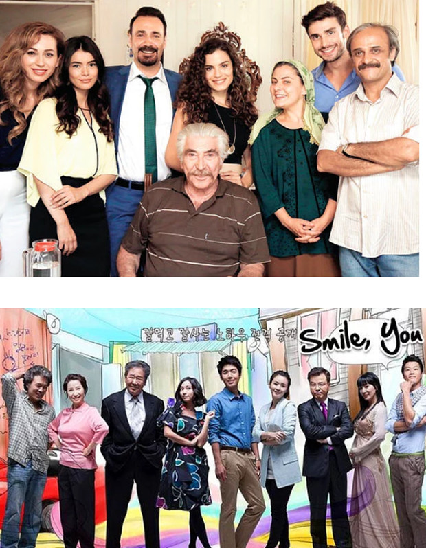 Yerli değil uyarlama 9