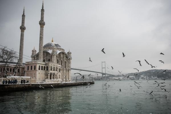 Bugün hava nasıl olacak? 12