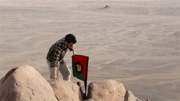 Hiçbir ülkenin istemediği kara parçaları 7