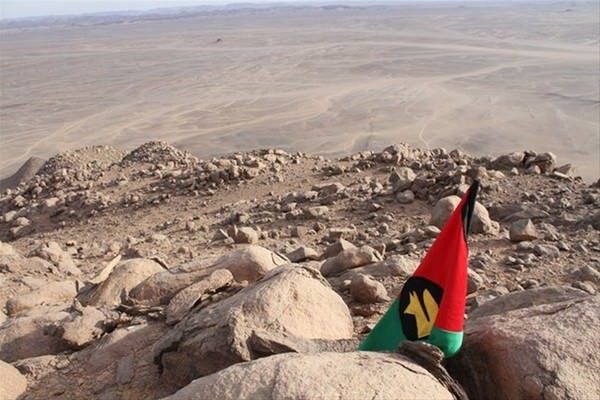 Hiçbir ülkenin istemediği kara parçaları 9