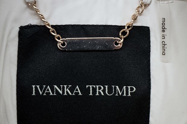 Ivanka Trump markası 6'ya katlandı 15