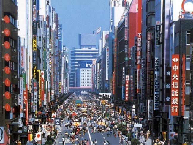 Doğal olarak dünyanın en mutsuz ülkesi 105