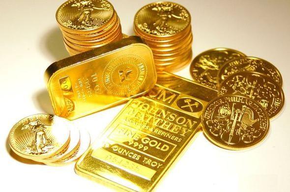 Hangi ülkede nekadar altın rezervi var? Türkiye kaçıncı sırada? 23