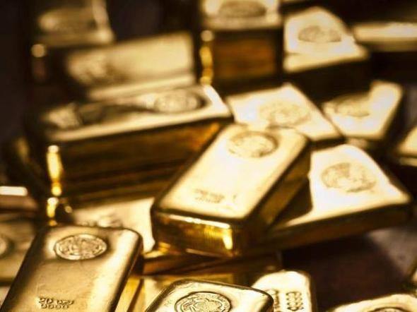 Hangi ülkede nekadar altın rezervi var? Türkiye kaçıncı sırada? 29