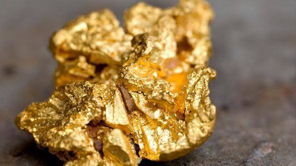 Hangi ülkede nekadar altın rezervi var? Türkiye kaçıncı sırada? 46