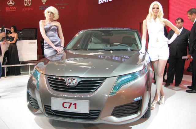 2017'nin en değerli otomotiv markaları 1