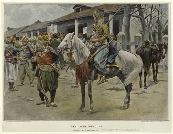 New York Kütüphanesi'nde Osmanlı fotoğrafları 20