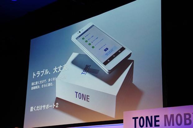 Çocuklar için yeni akıllı telefon üretildi 5