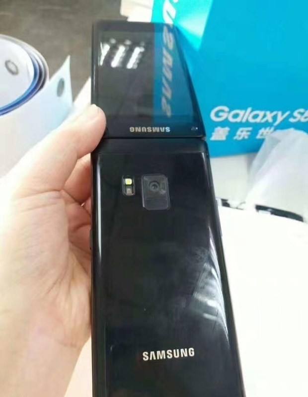 Samsung'dan yeni nesil kapaklı telefon 4