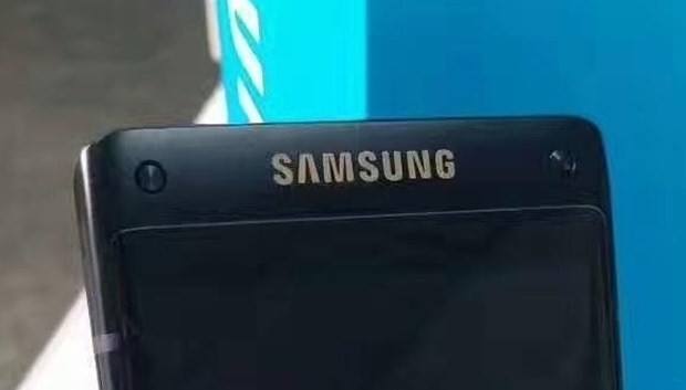Samsung'dan yeni nesil kapaklı telefon 5