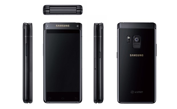 Samsung'dan yeni nesil kapaklı telefon 6