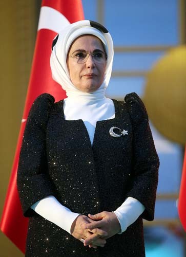 30 Ağustos resepsiyona kimler katıldı? 28