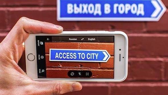 Her telefonda olması gereken en iyi ücretsiz uygulamalar 20