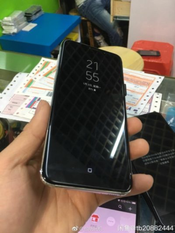 İşte Samsung'un son sürprizleri 10