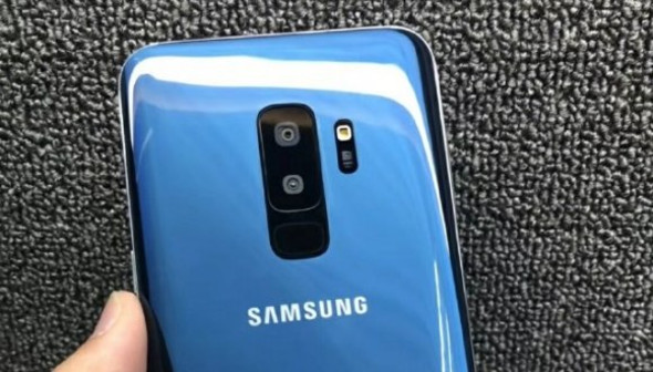 İşte Samsung'un son sürprizleri 2