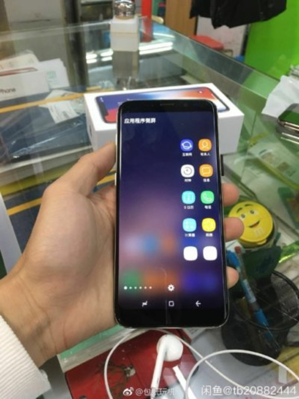 İşte Samsung'un son sürprizleri 6