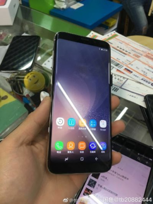 İşte Samsung'un son sürprizleri 8