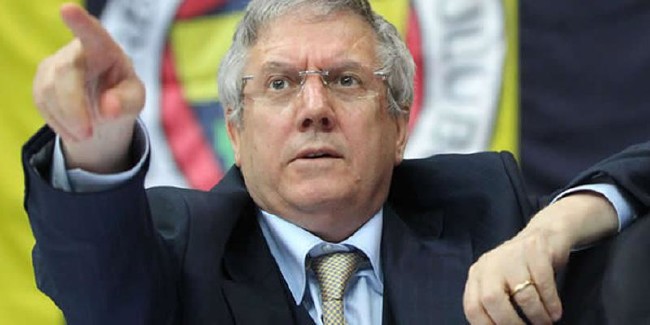 İşte Galatasaray'ın merak edilen müzesi 7