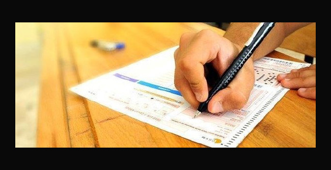 2018 ÖSYM sınav takvimi yayınlandı 11
