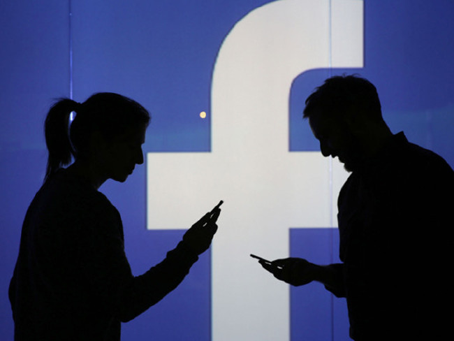 5 adımda Facebook'tan korunma yöntemi 1