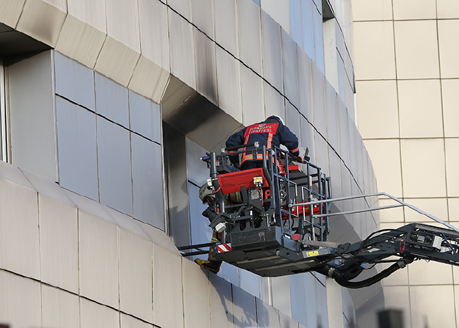 Korkutan yangından kareler 8