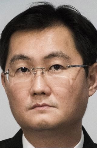 Forbes "Dünyanın en güçlü insanları" listesini açıkladı 28