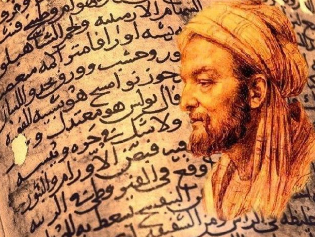 İbn-i Sina'nın 1000 yıl önce hazırladığı reçeteler 1