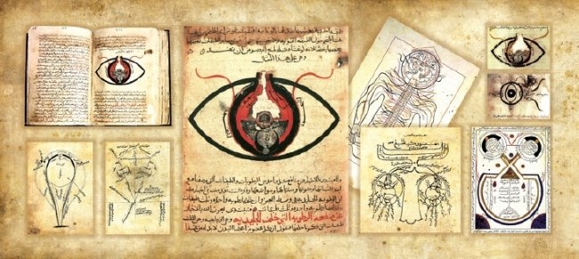 İbn-i Sina'nın 1000 yıl önce hazırladığı reçeteler 2