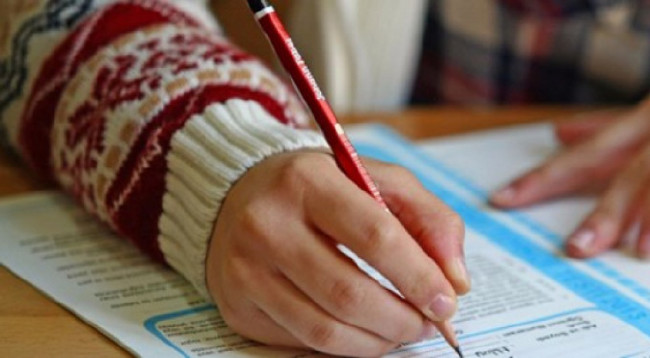 LGS tercih ve yerleştirme kılavuzu yayımlandı 5