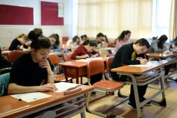 LGS tercih ve yerleştirme kılavuzu yayımlandı 26