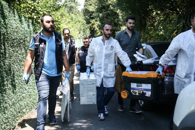 İşte Adnan Oktar'ın el konulan 86 şirketi 14