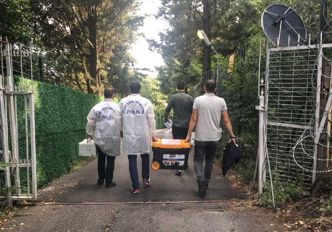 İşte Adnan Oktar'ın el konulan 86 şirketi 7