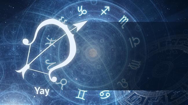 Kanlı ay tutulmasının burçlara etkisi ne olacak? 11