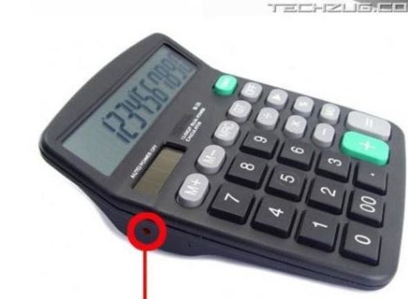 Bu kemeri görürseniz hemen uzaklaşın 7