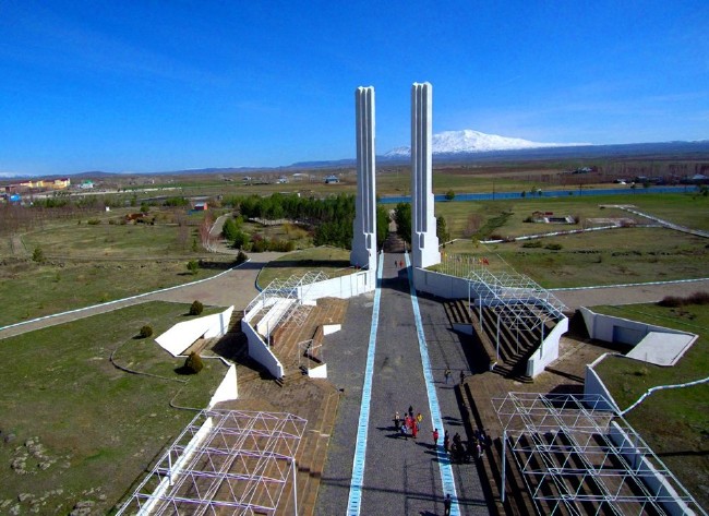 Türkiye'nin Milli Parkları 87