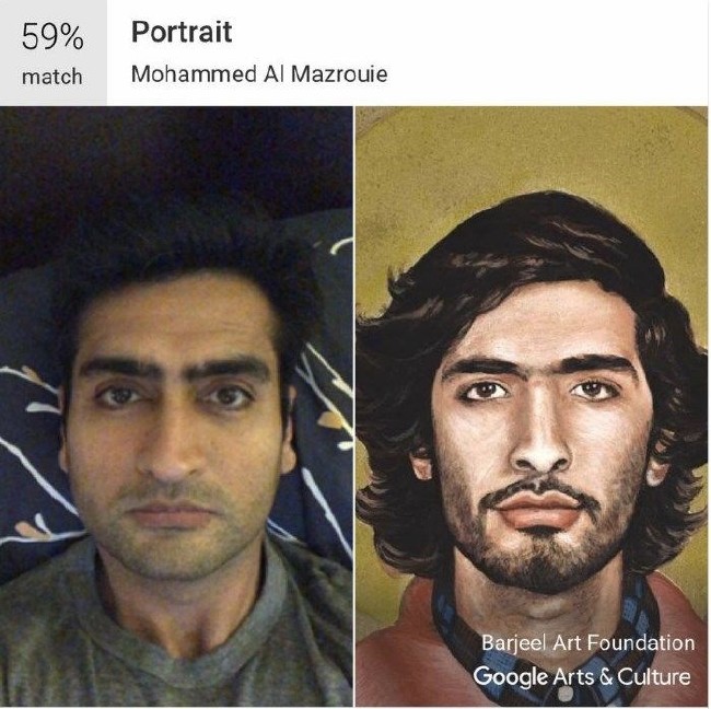 Google’ın 'ikizimi' bul uygulaması Türkiye'de 8