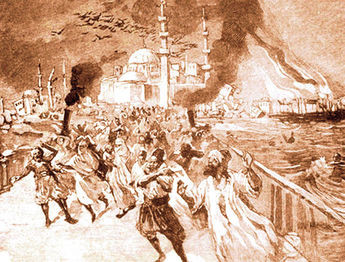 İstanbul’a 'Küçük Kıyamet'i yaşatan ve 40 gün süren depremler 5