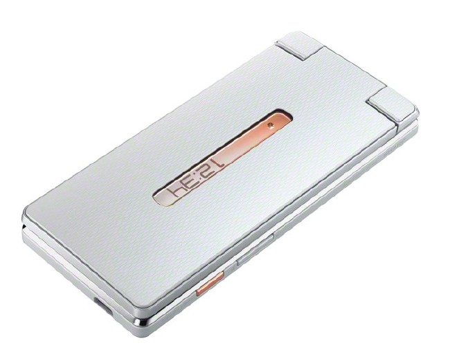 İşte dünyanın en pahalı 'akılsız' telefonu 13